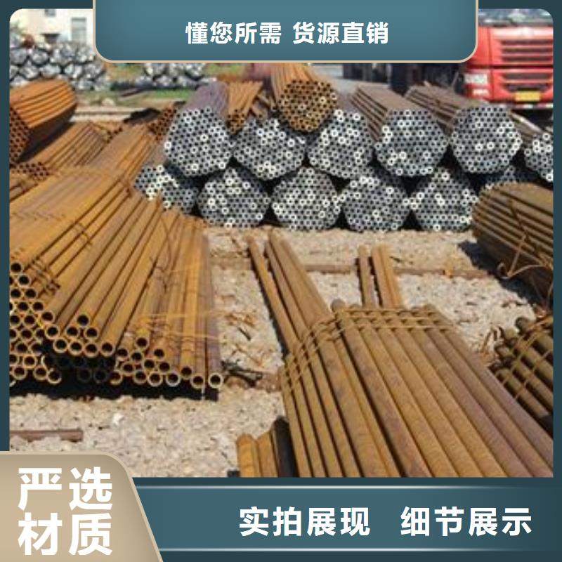 無縫管廠家實力雄厚廠家直銷售后完善