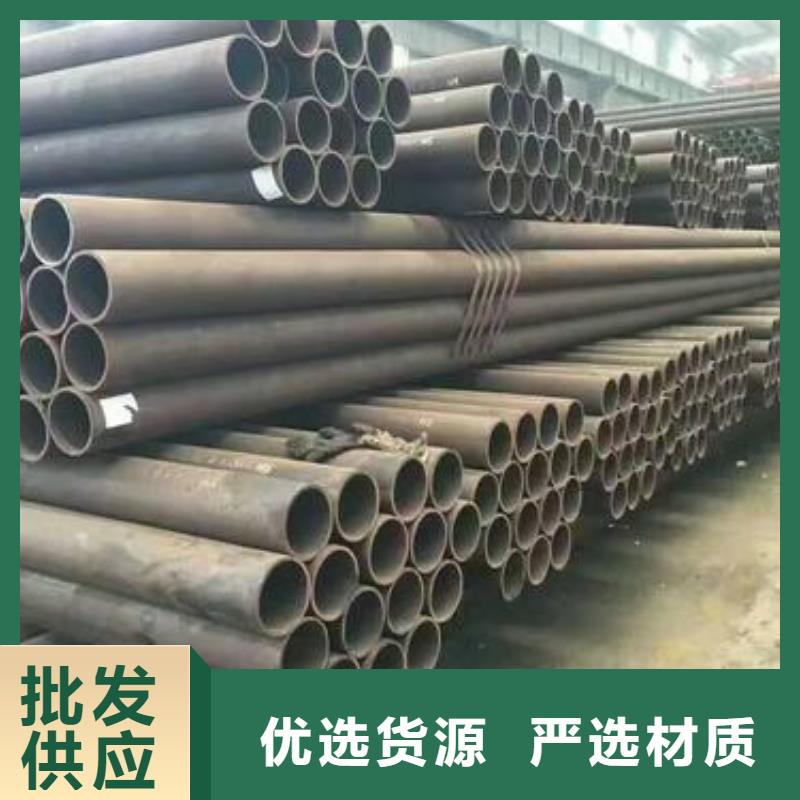 批發(fā)無縫管找彥發(fā)金屬材料銷售同城生產商