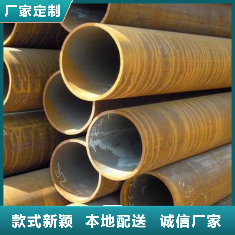 采購無縫管必看-圖文介紹產(chǎn)品實(shí)拍