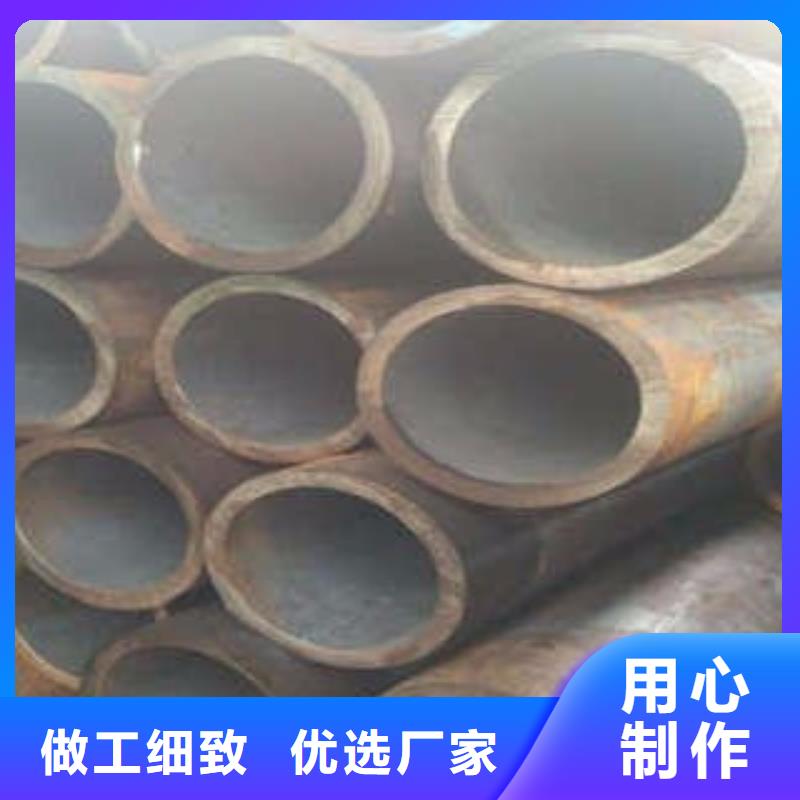 信譽好的無縫管選擇我們沒錯