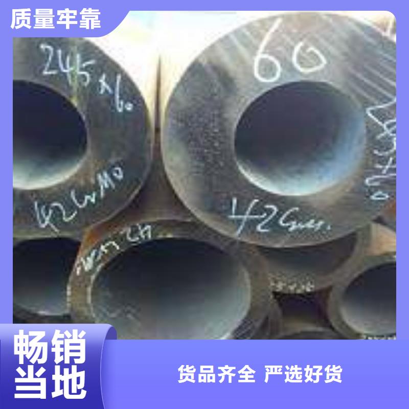 無縫管價格、無縫管廠家質量檢測