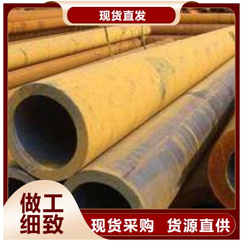 無縫管廠家-信守承諾同城廠家