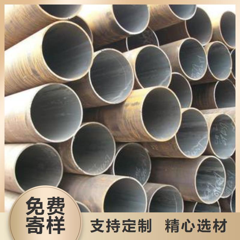 無縫管歡迎到廠實地考察全品類現貨