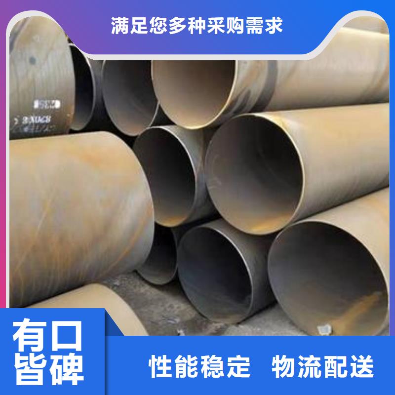 螺旋管品牌-報價_彥發金屬材料銷售有限公司當地經銷商