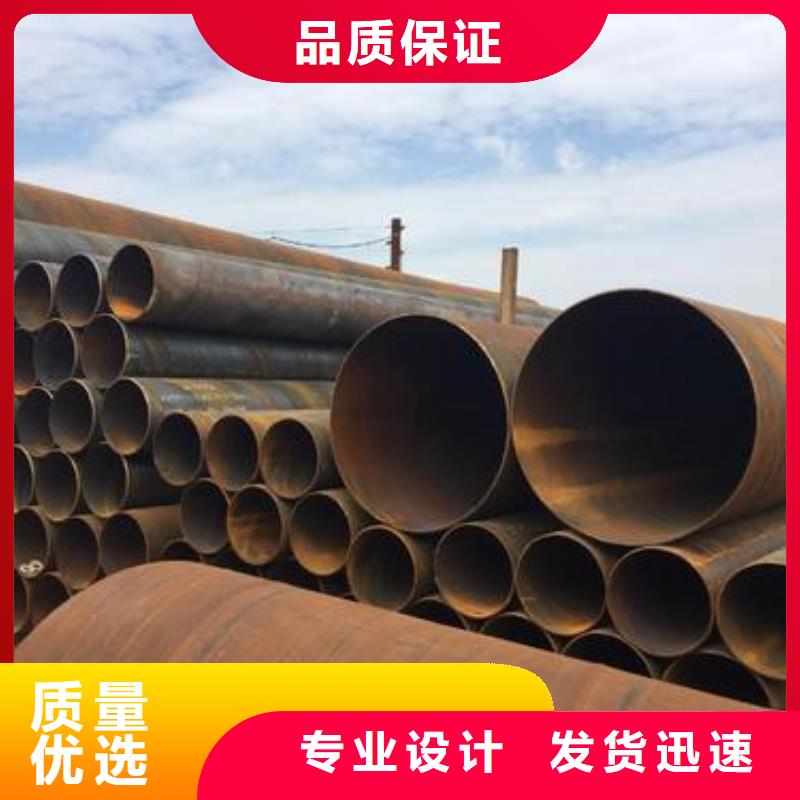 生產螺旋管的廠家庫存齊全廠家直供