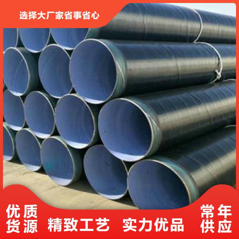 螺旋管歡迎來廠考察工廠采購