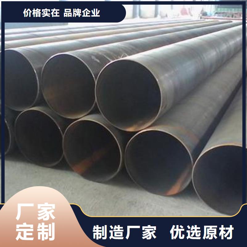 螺旋管在哪里買您身邊的廠家