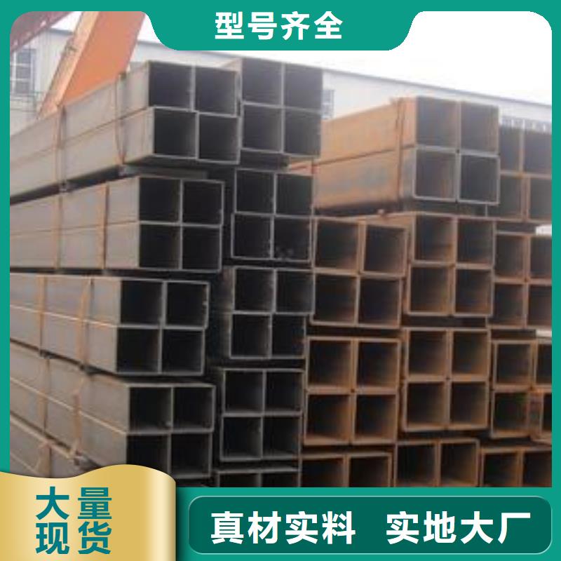 重信譽方管供應廠家來圖定制量大從優