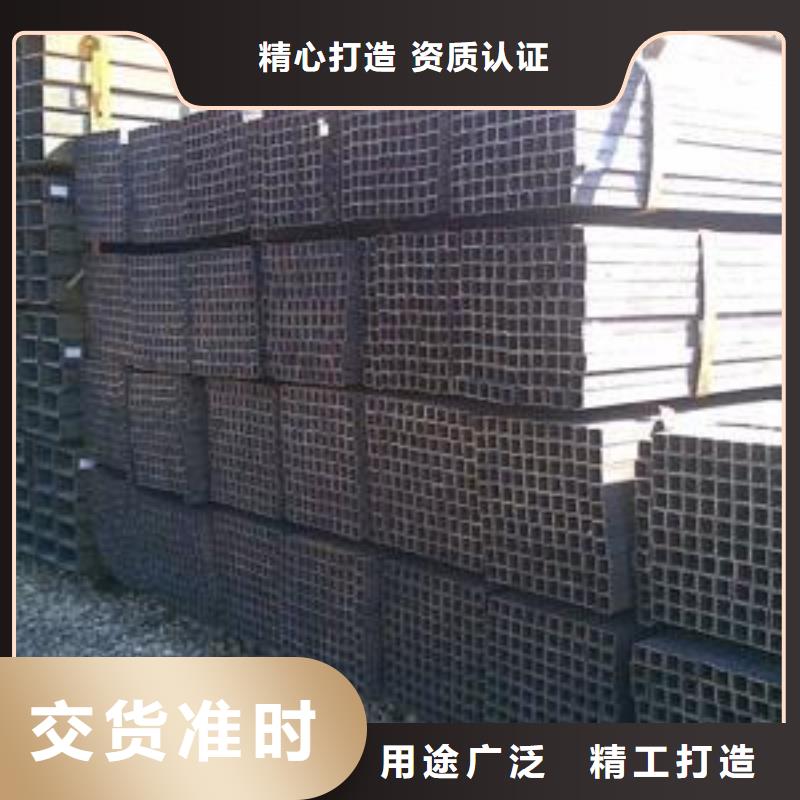重信譽(yù)方管供應(yīng)廠家專業(yè)設(shè)計(jì)