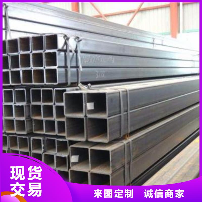 質(zhì)量可靠的方管供貨商本地生產(chǎn)商