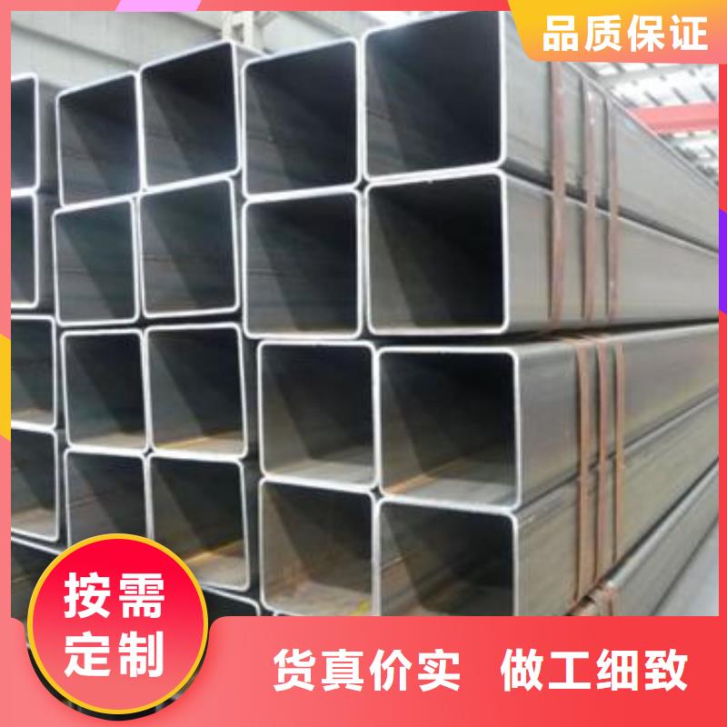 方管廠家好口碑量少也做