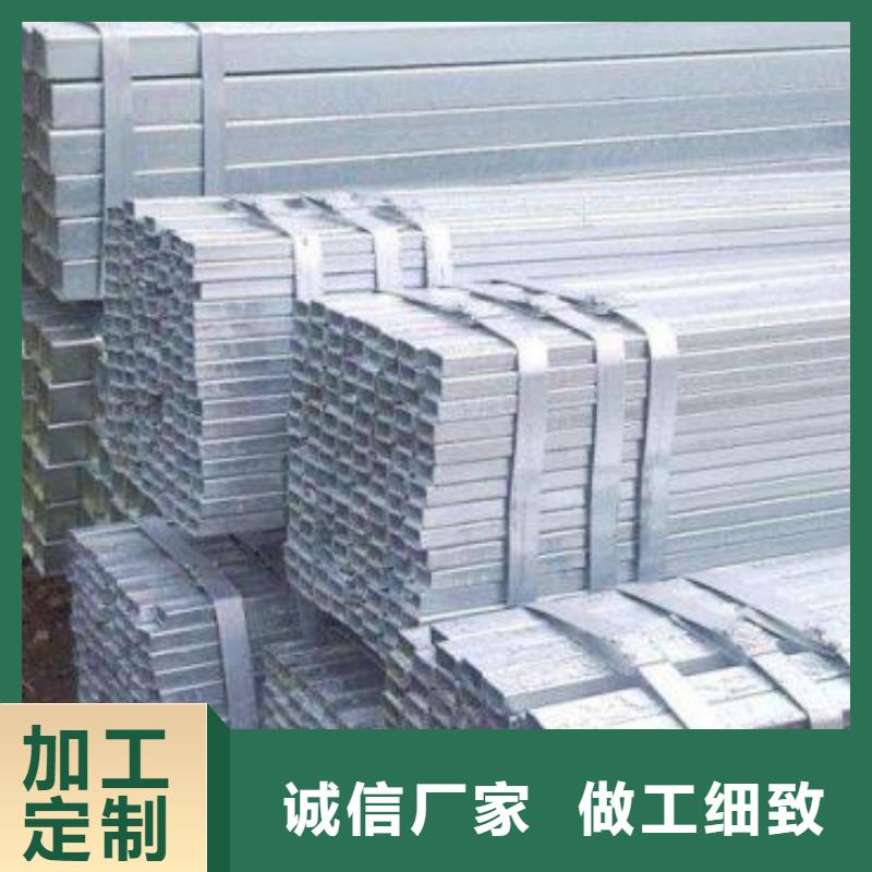 銷售方管-彥發金屬材料銷售有限公司質量檢測