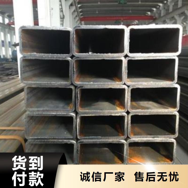 方管適用范圍精選貨源