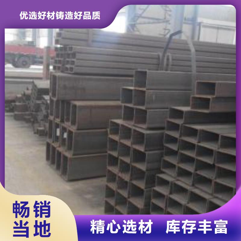 方管_歡迎致電N年大品牌