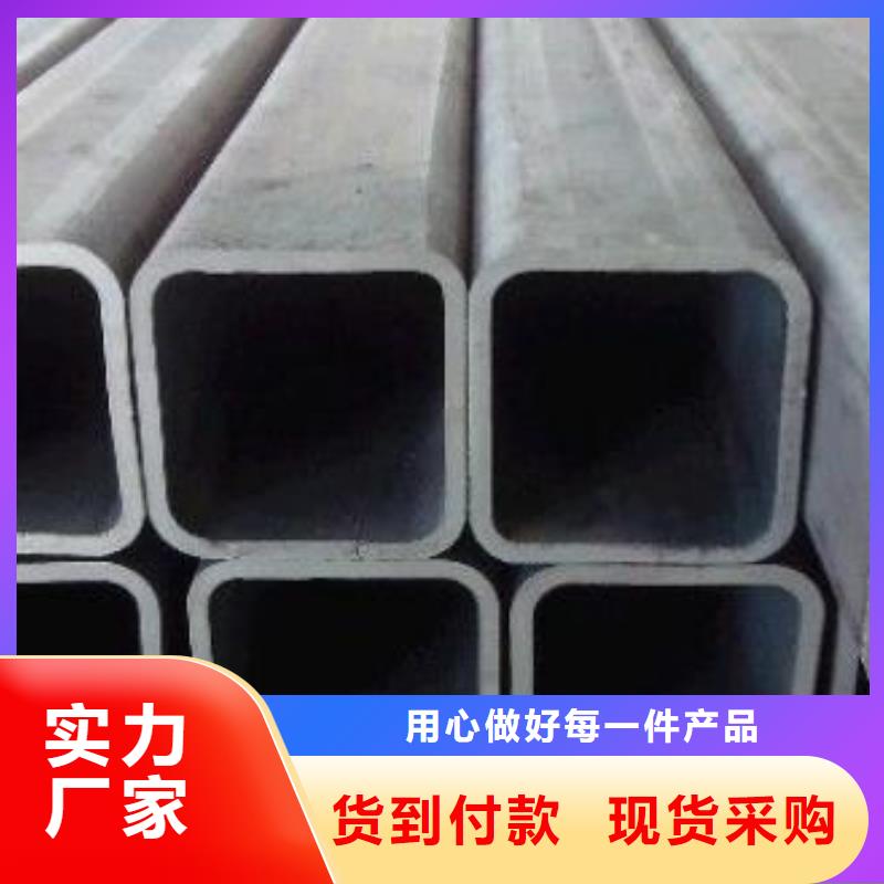重信譽方管廠家直銷今日新品