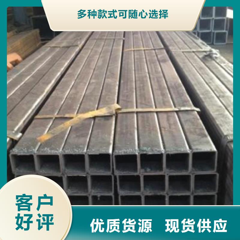 性價比高的方管公司本地品牌