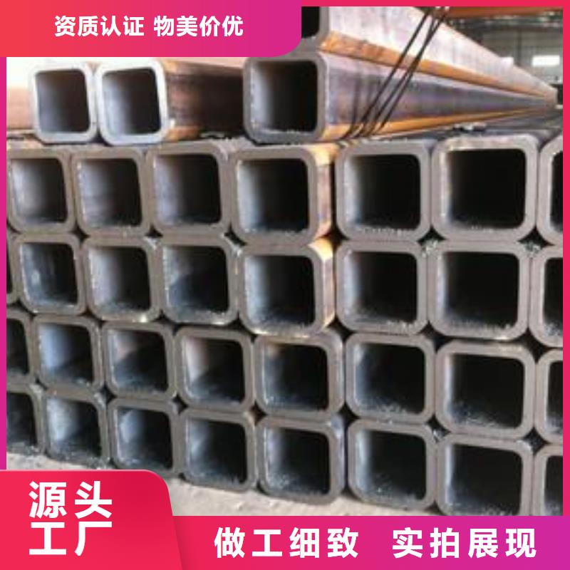 生產方管的廠家常年供應