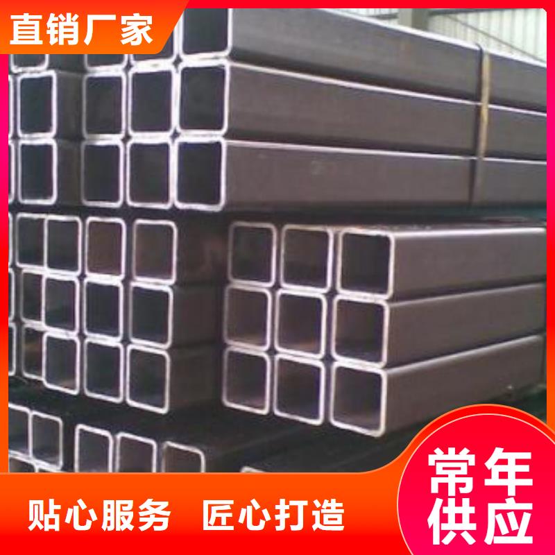 方管總經銷貼心服務