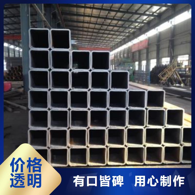 方管-方管現貨供應廠家大量現貨