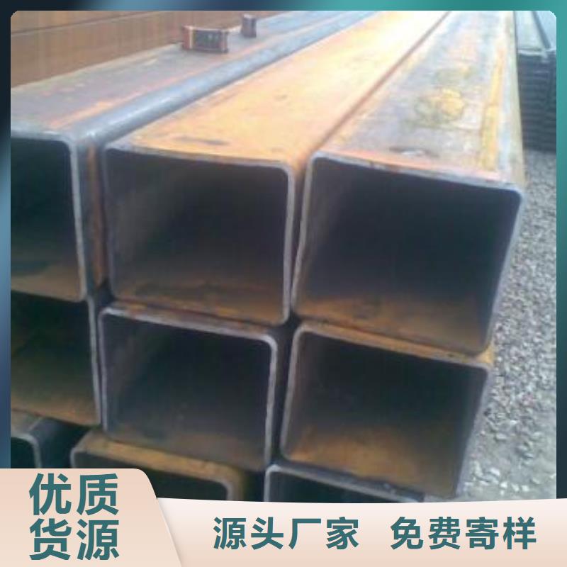 方管供應商-長期合作同城供應商