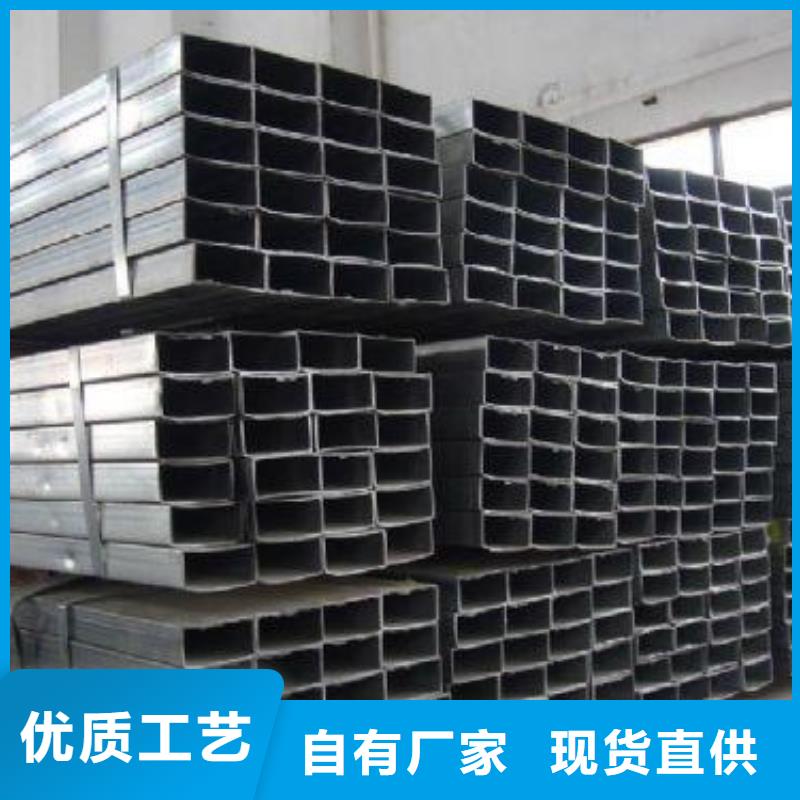 方管十周年促銷品質卓越
