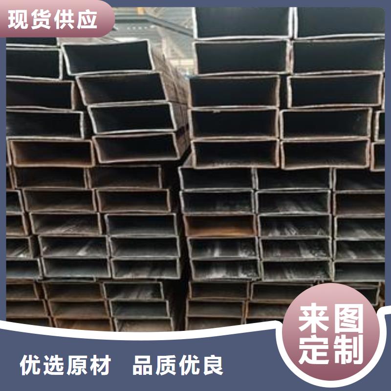 品質保證的方管廠家用心細節