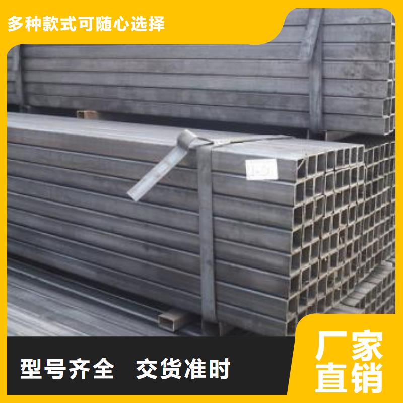 方管-方管歡迎您老品牌廠家