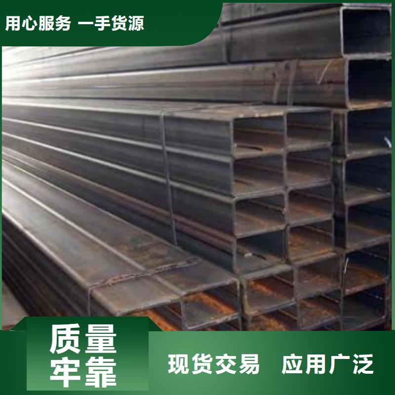 方管多重優惠同城生產商