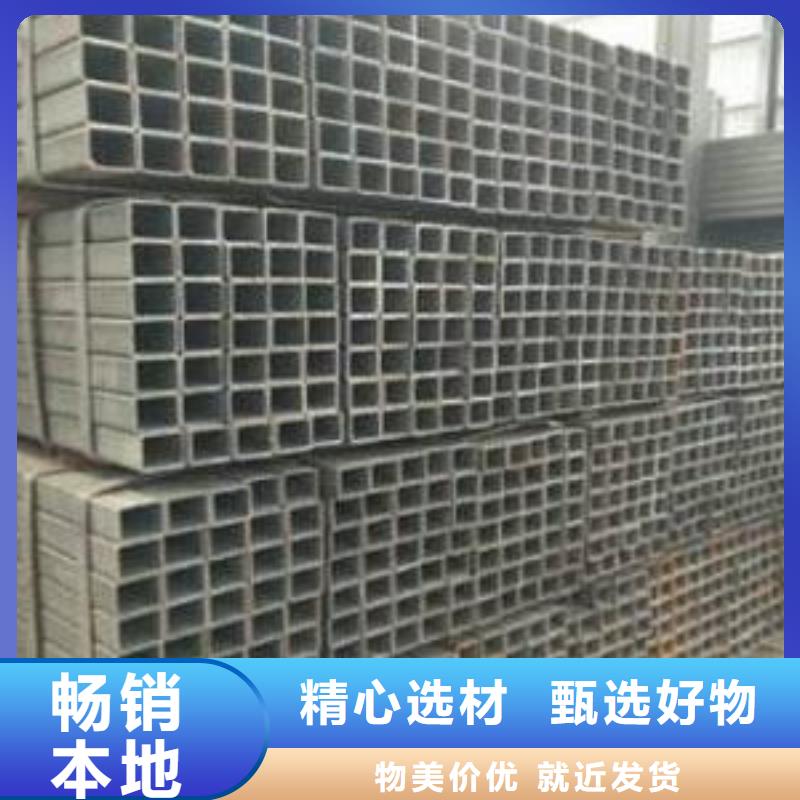 ：方管供貨商顏色尺寸款式定制