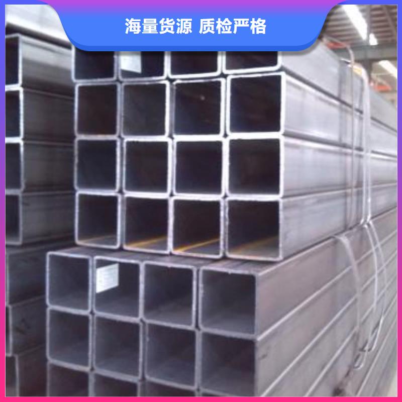 方管企業(yè)-價格合理今年新款