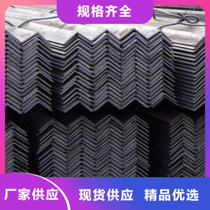 省心：鍍鋅角鋼生產(chǎn)廠家用心細節(jié)