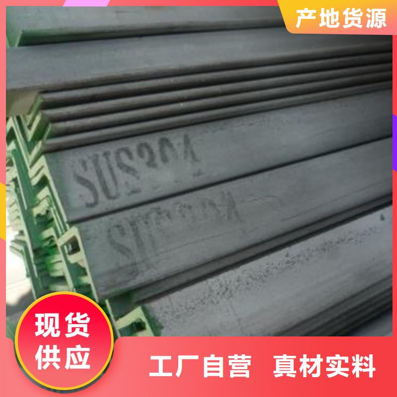 采購鍍鋅角鋼必看-規(guī)格全專業(yè)生產(chǎn)制造廠