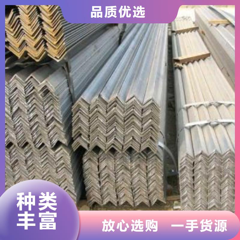 鍍鋅角鋼、鍍鋅角鋼廠家-找彥發金屬材料銷售有限公司定制定做