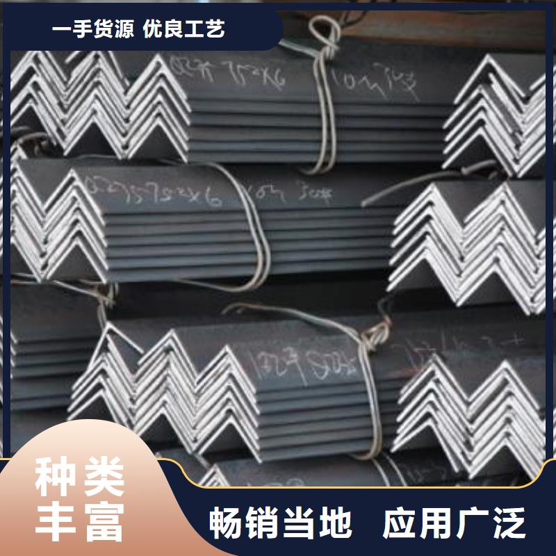 鍍鋅角鋼大廠家值得信賴生產安裝