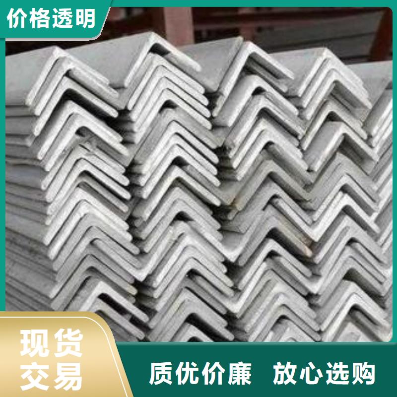 鍍鋅角鋼_多年制造經驗品種全