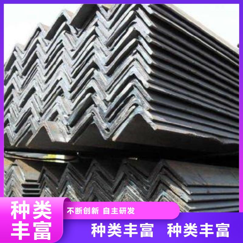 批發鍍鋅角鋼_品牌廠家當地經銷商