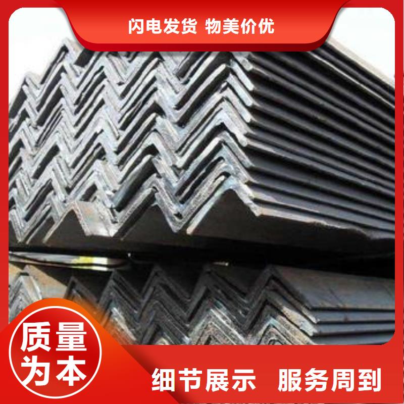 鍍鋅角鋼質(zhì)量可靠當?shù)刂圃焐? /></span></div>
                                </div>
                                <div   id=