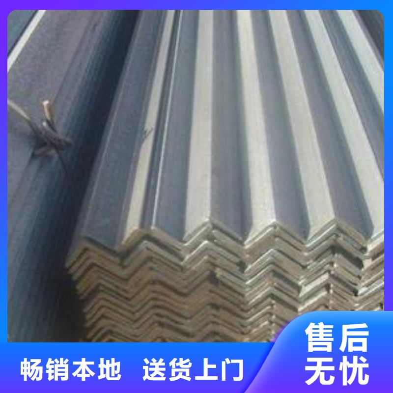 采購鍍鋅角鋼必看-規格全當地生產商