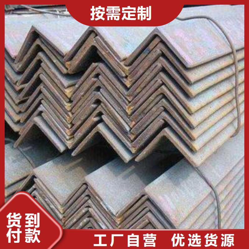 鍍鋅角鋼全國發貨好產品有口碑