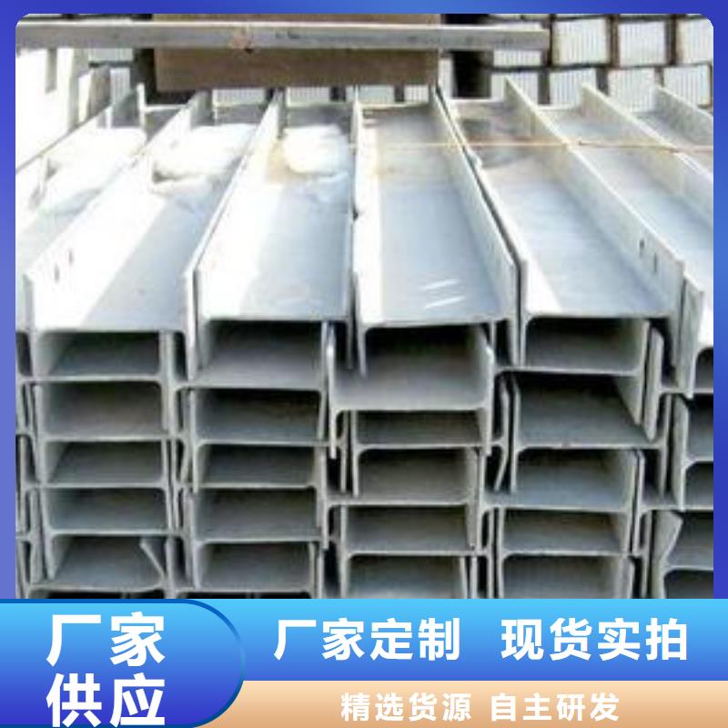 h型鋼-h型鋼全國直銷技術先進