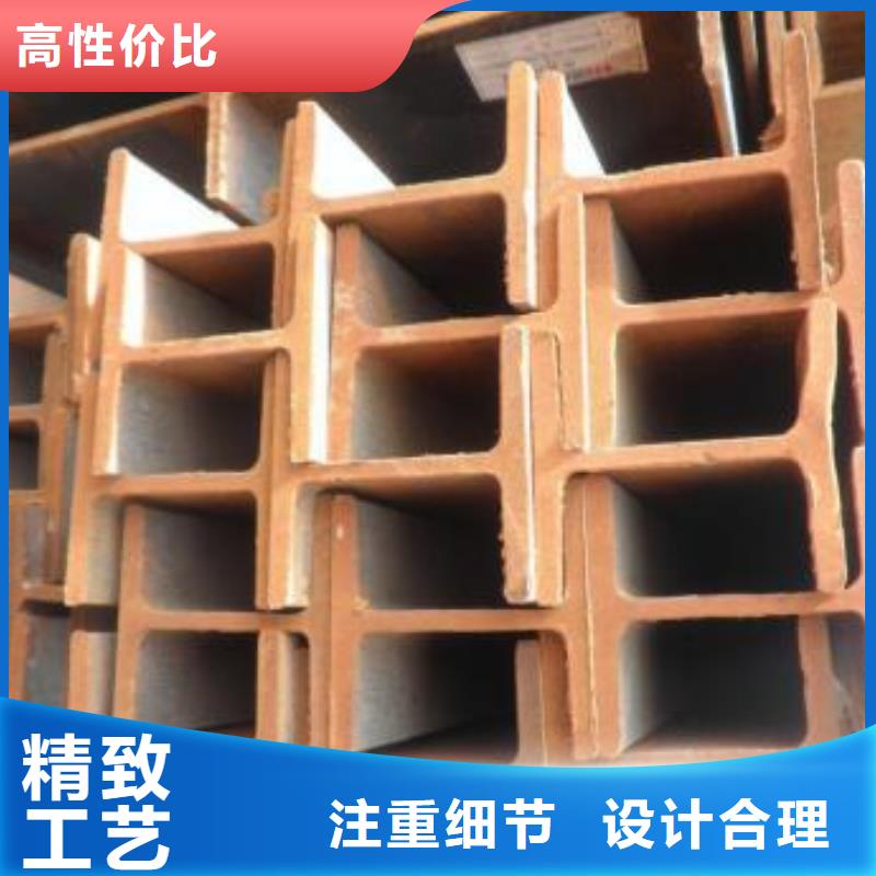 h型鋼質量可靠的廠家保障