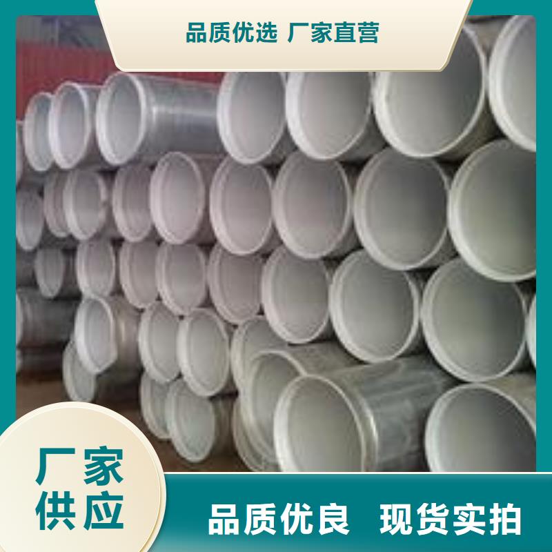有現(xiàn)貨的鍍鋅管2供應(yīng)商當(dāng)?shù)刂圃焐? width=