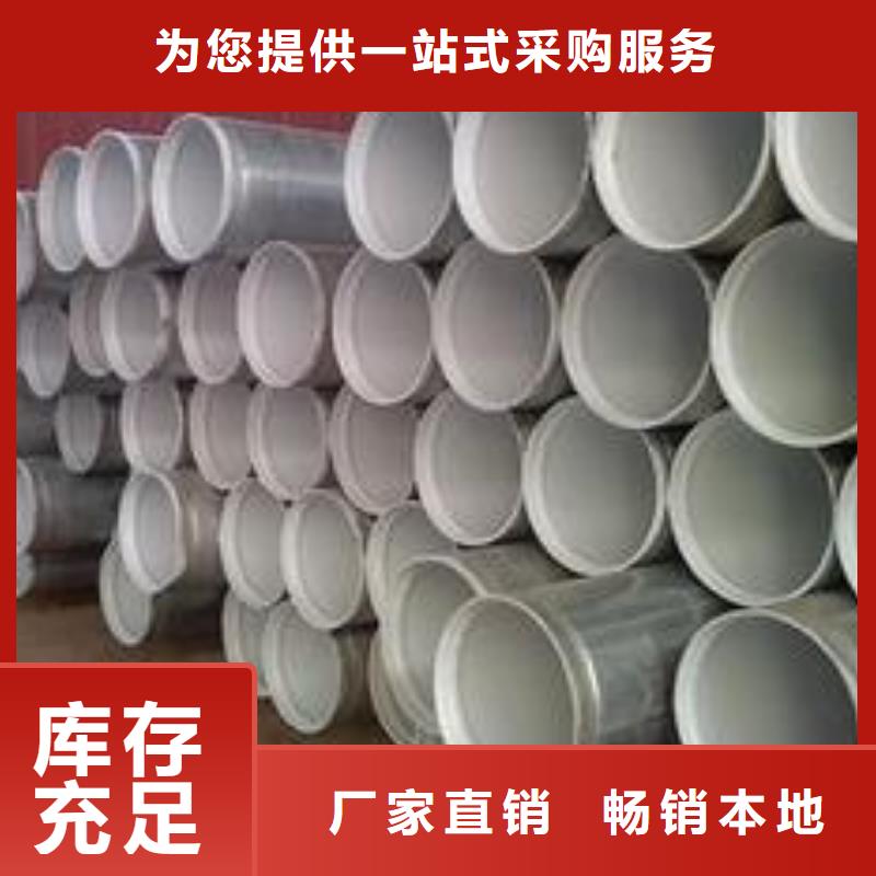 周邊鍍鋅管2廠家質(zhì)量無(wú)憂