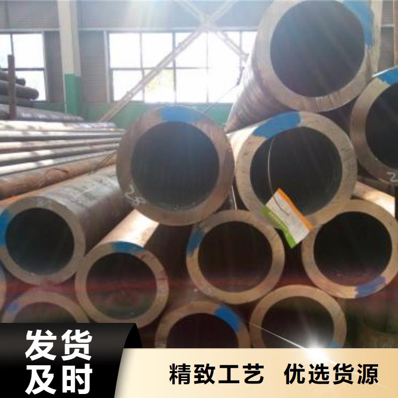 優(yōu)惠的無縫管2批發(fā)商本地生產(chǎn)廠家