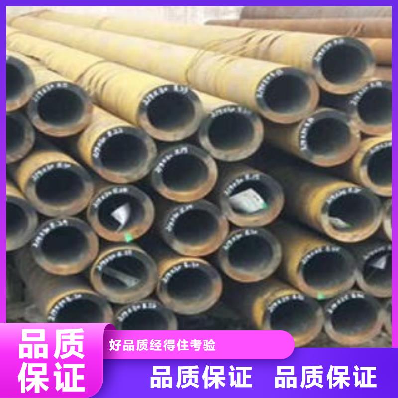 無縫管2廠家發貨快多種場景適用