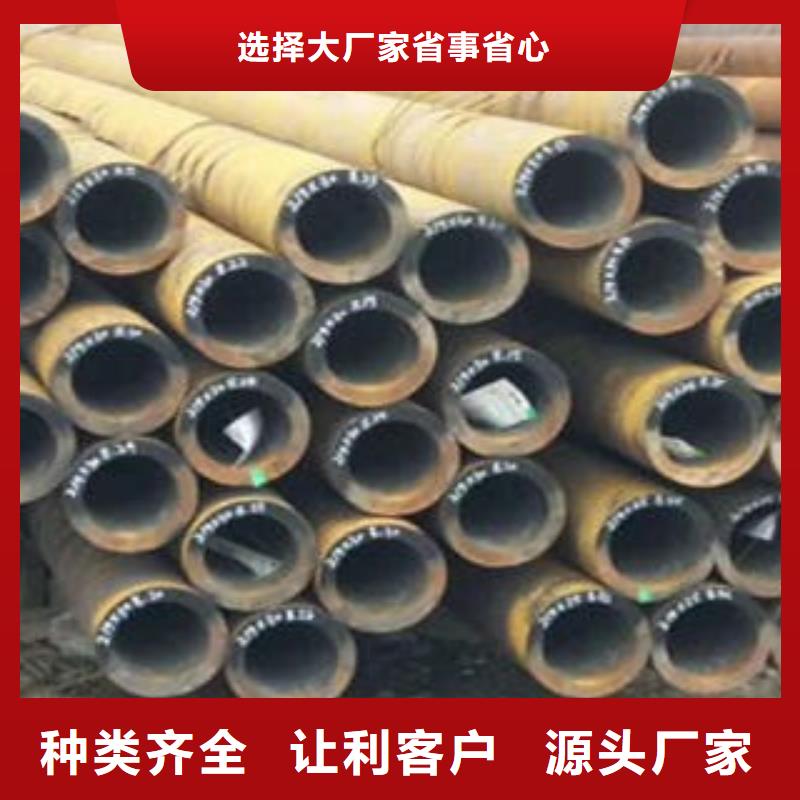 的無縫管2生產廠家同城經銷商