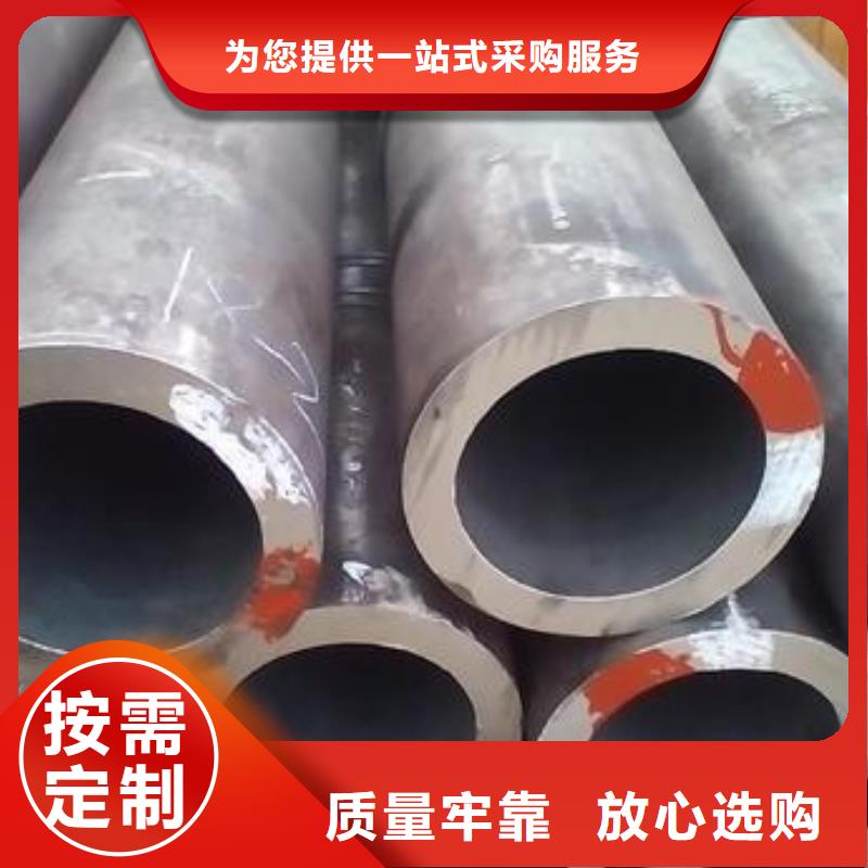 信譽好的無縫管2廠家_質(zhì)量保證廠家直接面向客戶