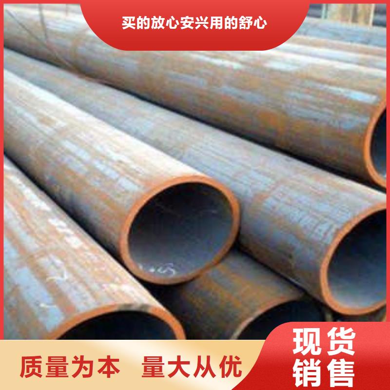 價格低的無縫管2廠家廠家實力雄厚