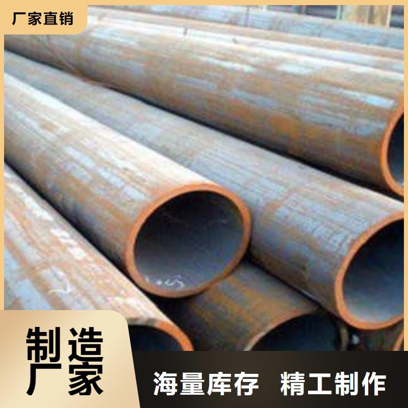 無縫管2廠家-質(zhì)量保證質(zhì)檢合格發(fā)貨