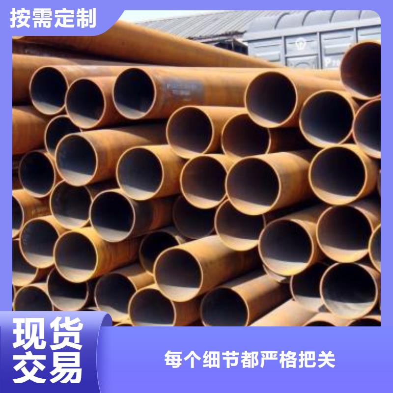 無縫管2價格-廠家售后無憂